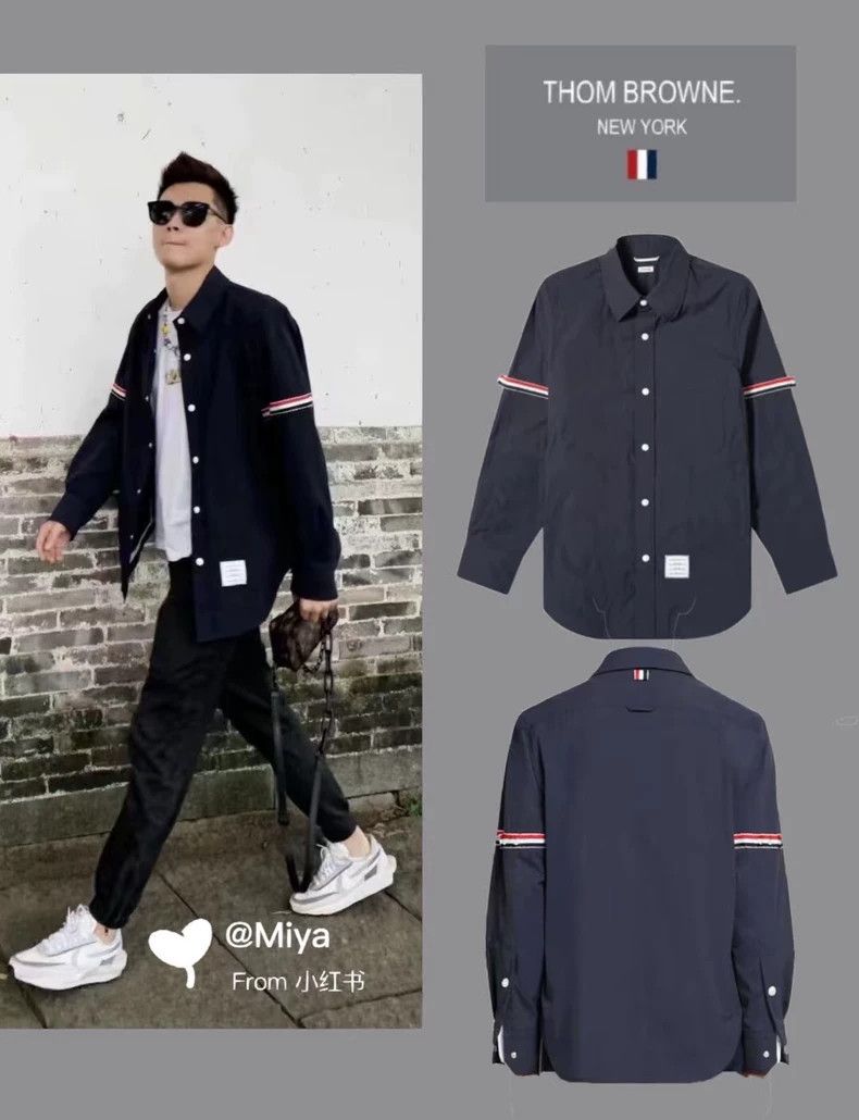 Thom Browne Thom Browne Classic double-sleeved shirt jacket 2503-Nexta Size US S / EU 44-46 / 1 - 9 Thumbnail
