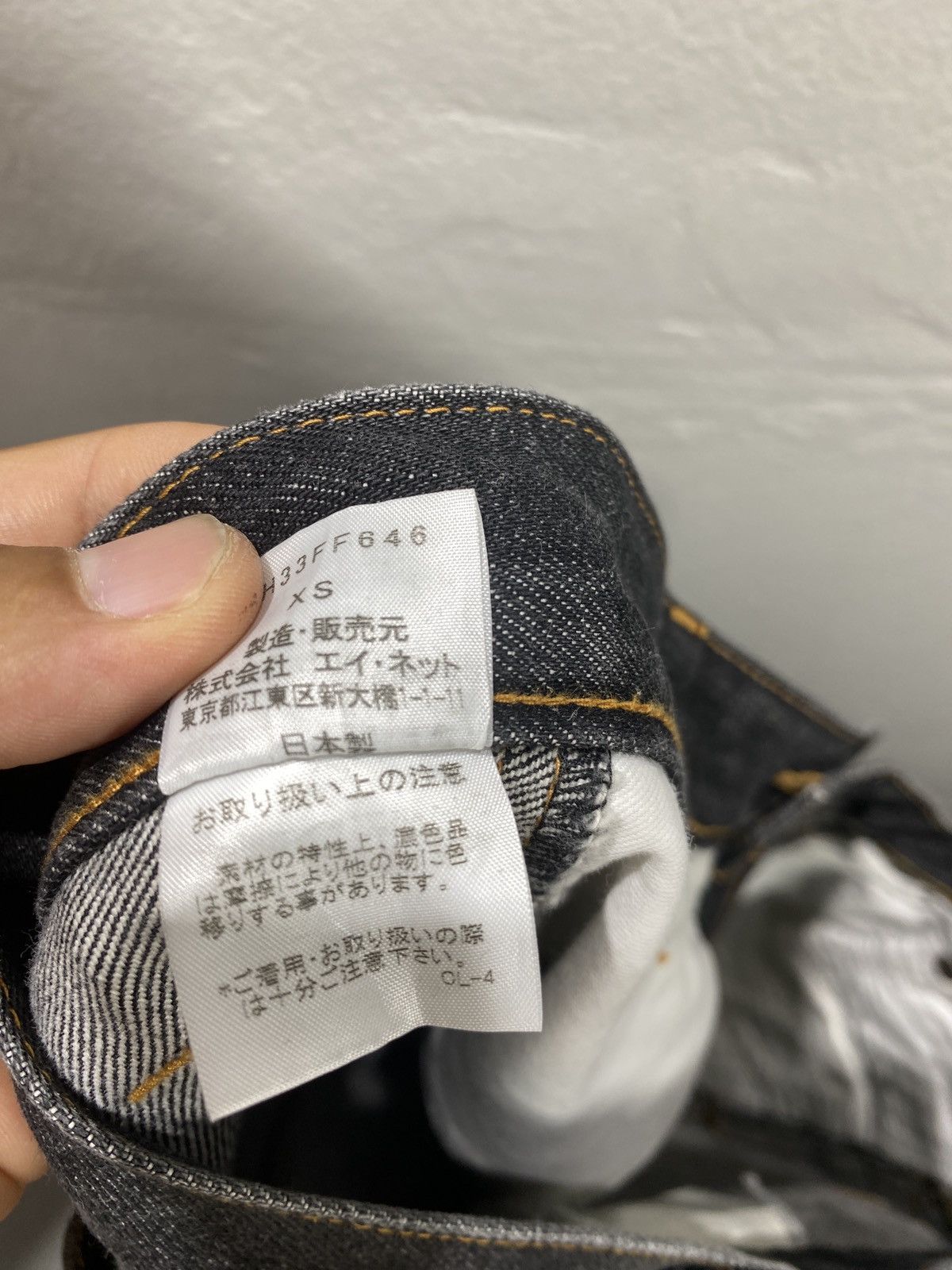 Final Home Final home 6 pockets jeans Size US 30 / EU 46 - 10 Thumbnail