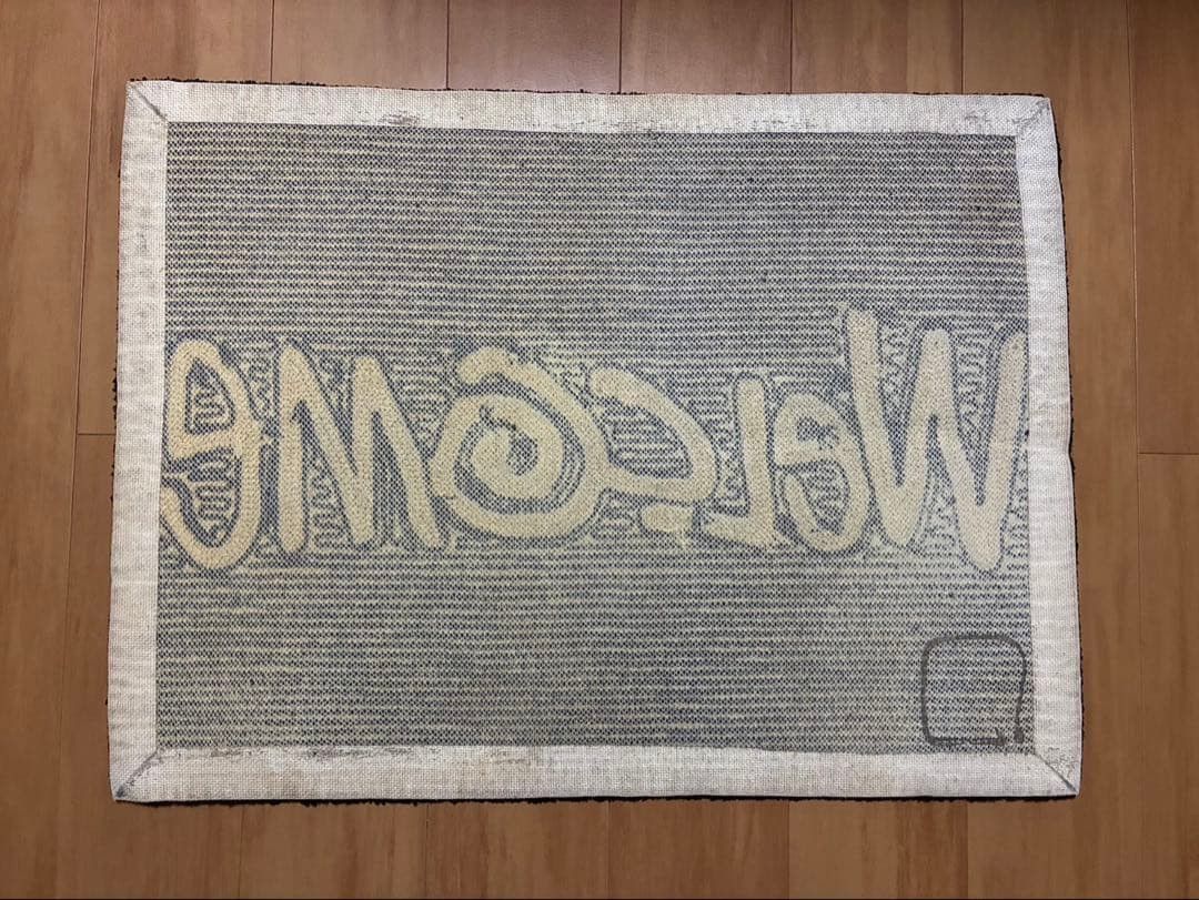 Stussy Stussy x Gallery 1950 Welcome Rug Mat Exclusive G1950 Japan Size ONE SIZE - 2 Thumbnail