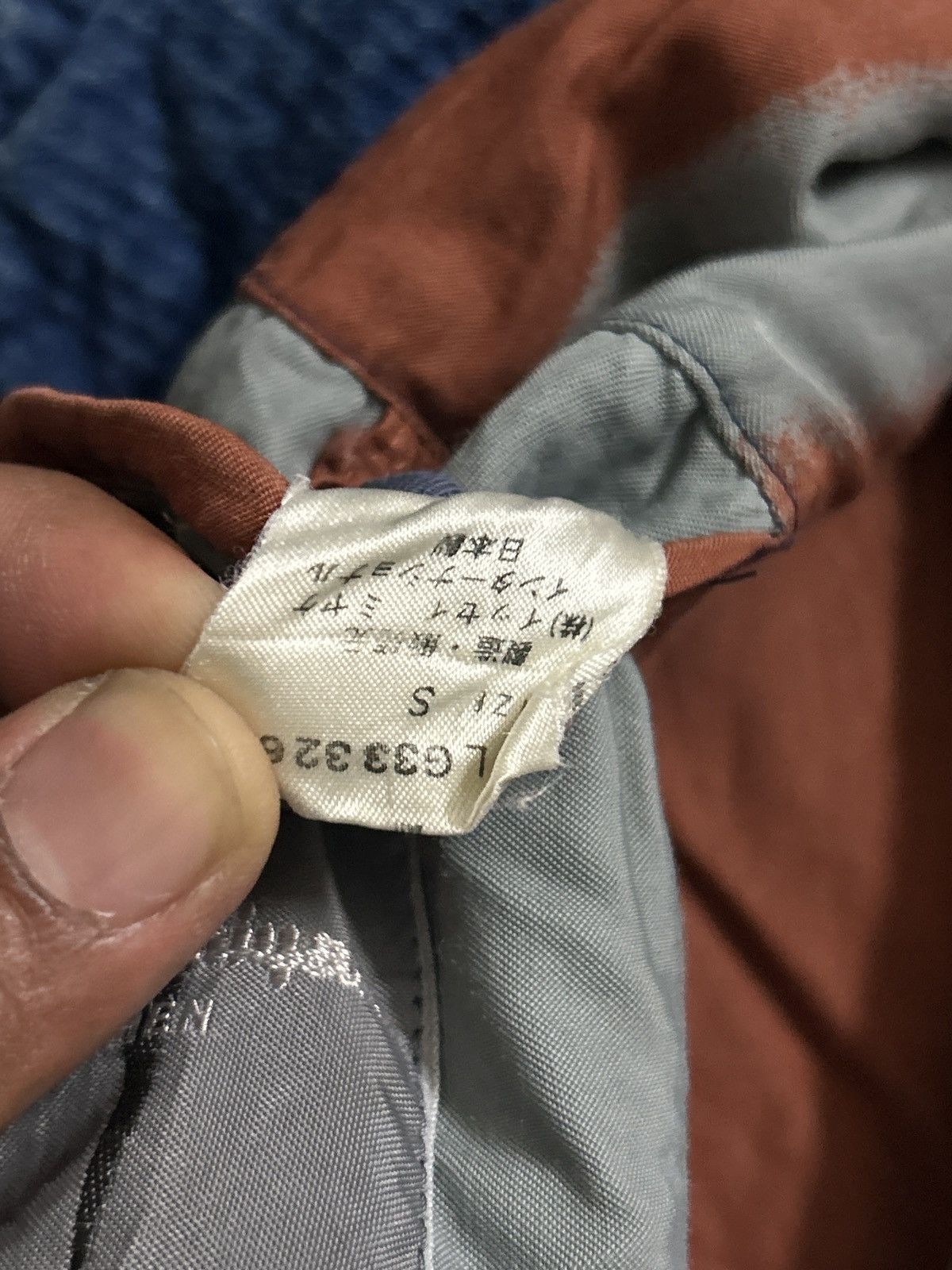 Issey Miyake Net 80’s Issey Miyake Man Jacket Distress Size US L / EU 52-54 / 3 - 15 Thumbnail