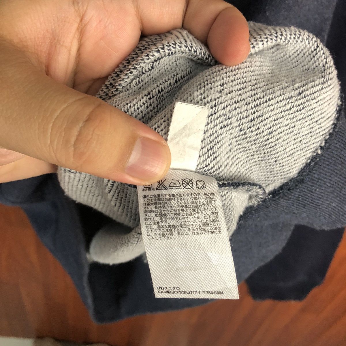 Uniqlo × Vintage Uniqlo Dark Blue Sweatshirt #7556 Size US M / EU 48-50 / 2 - 8 Thumbnail