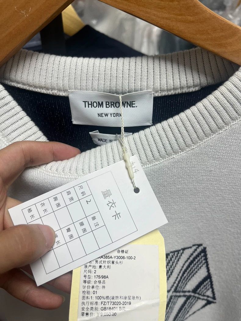 Thom Browne Thom Browne size2 Knitted sweater Size US M / EU 48-50 / 2 - 2 Thumbnail