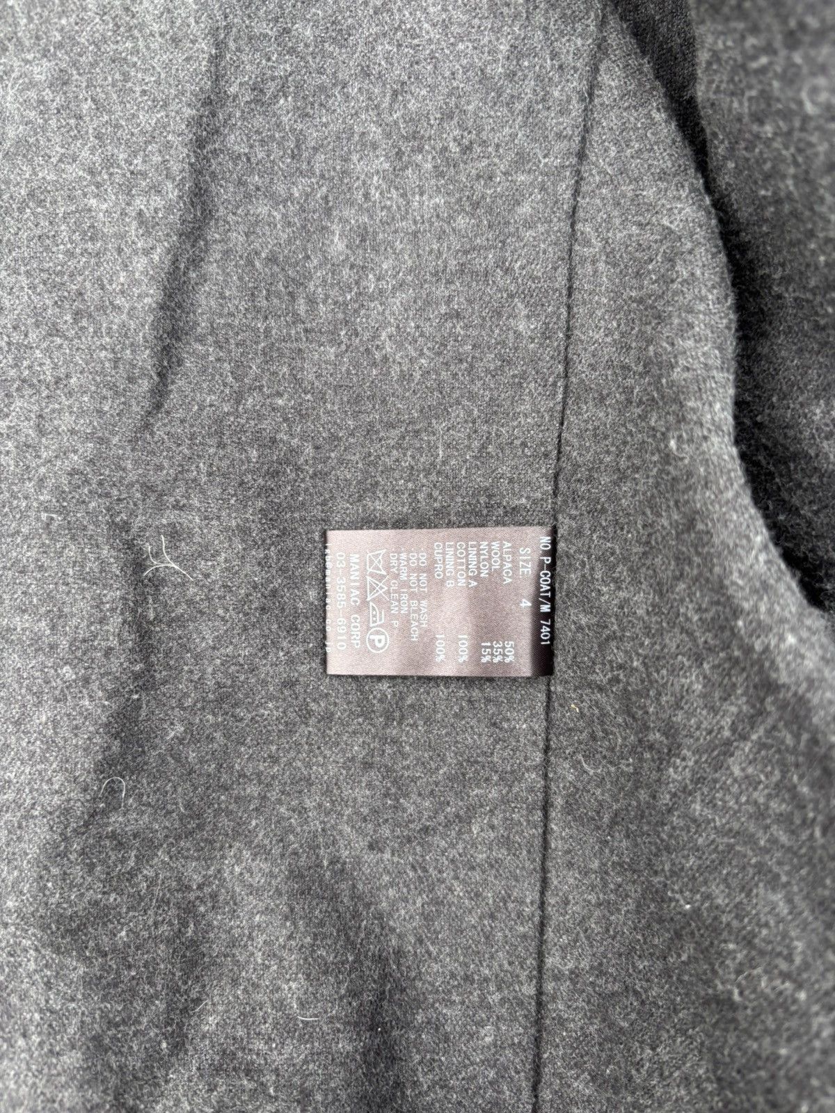 If Six Was Nine × Japanese Brand × Le Grande Bleu (L.G.B.) L.G.B. Alpaca wool double breasted coat Size US L / EU 52-54 / 3 - 7 Thumbnail