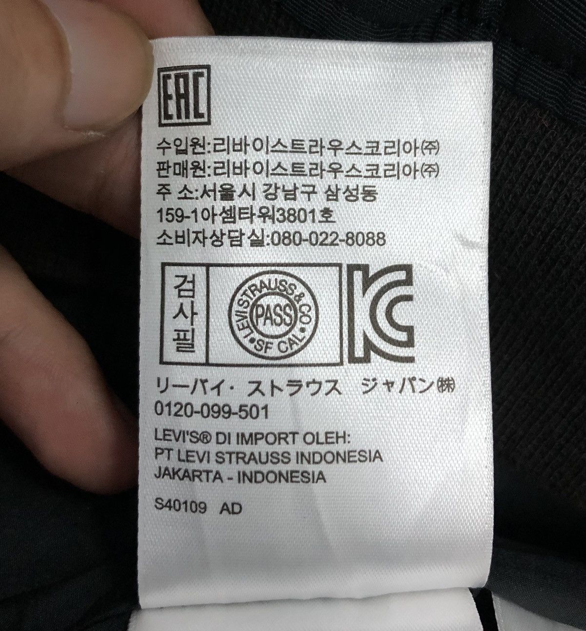 Levi's Vintage Levi Strauus & Co Jacket Size US S / EU 44-46 / 1 - 13 Thumbnail