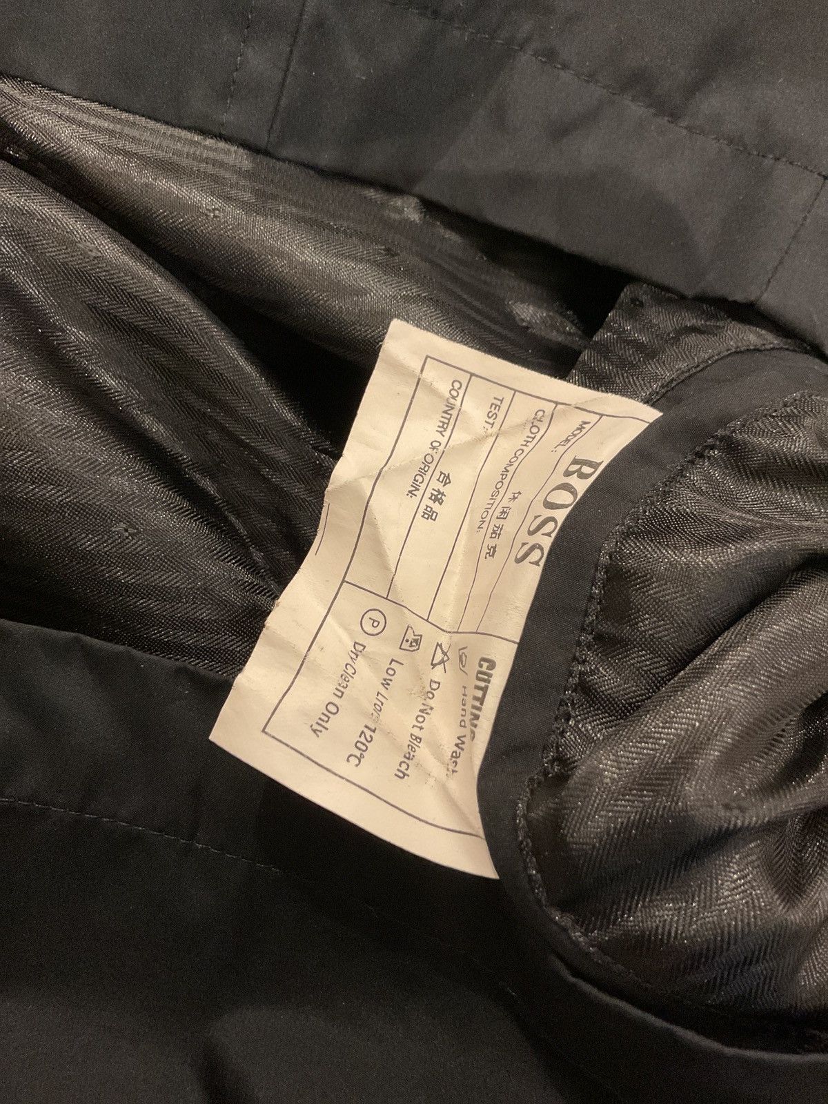 Hugo Boss HUGO BOSS Zipped Jacket Size US XL / EU 56 / 4 - 5 Thumbnail