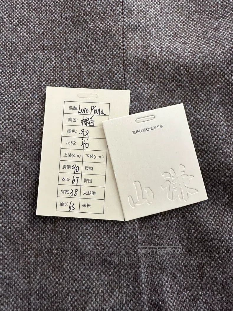 Loro Piana Loro Piana Cashmere Business Casual Western Style Slim Fit Size XS / US 0-2 / IT 36-38 - 7 Thumbnail