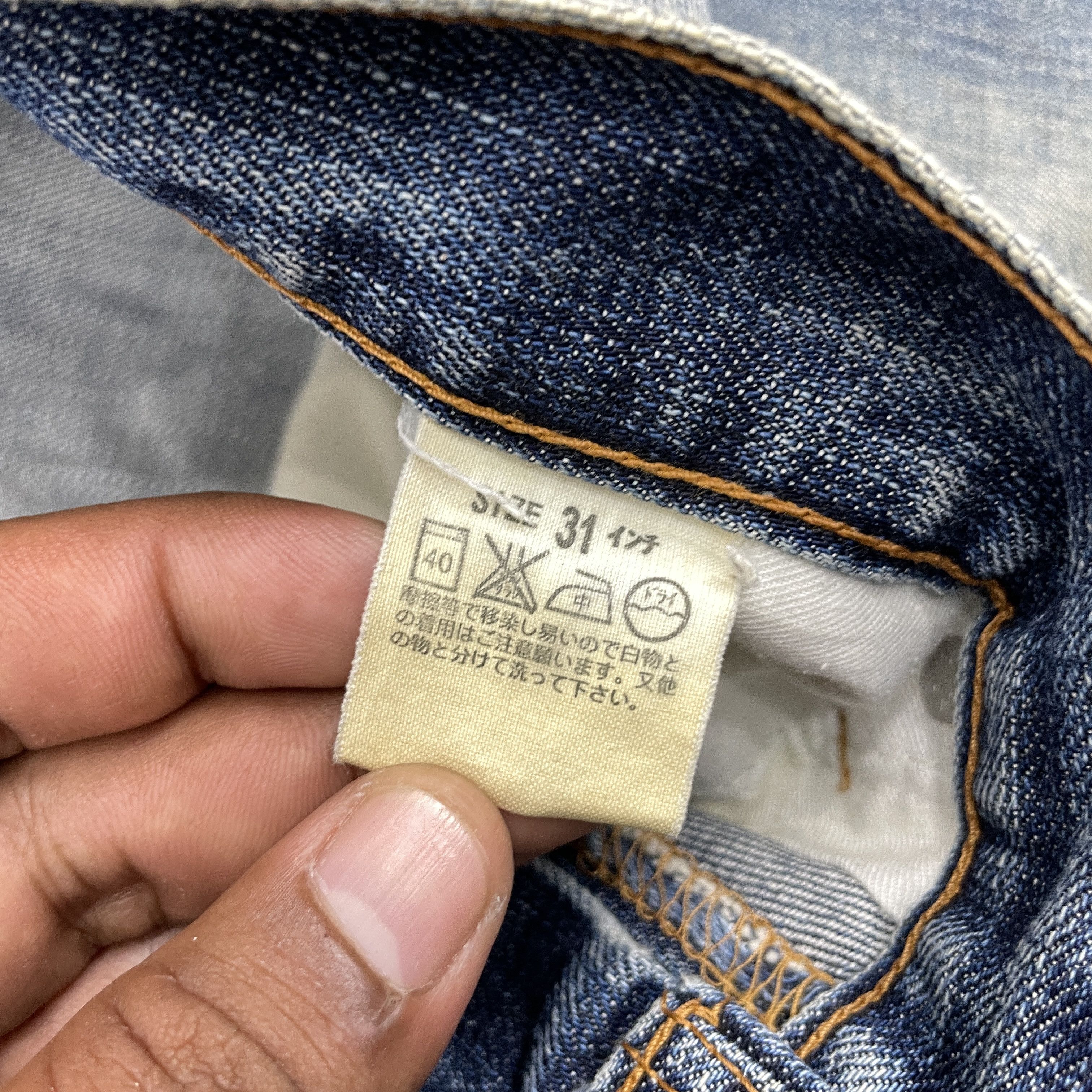 Levi's × Vintage Vintage Levi's 559 Faded Distressed Jeans - WC22 Size US 32 / EU 48 - 11 Thumbnail