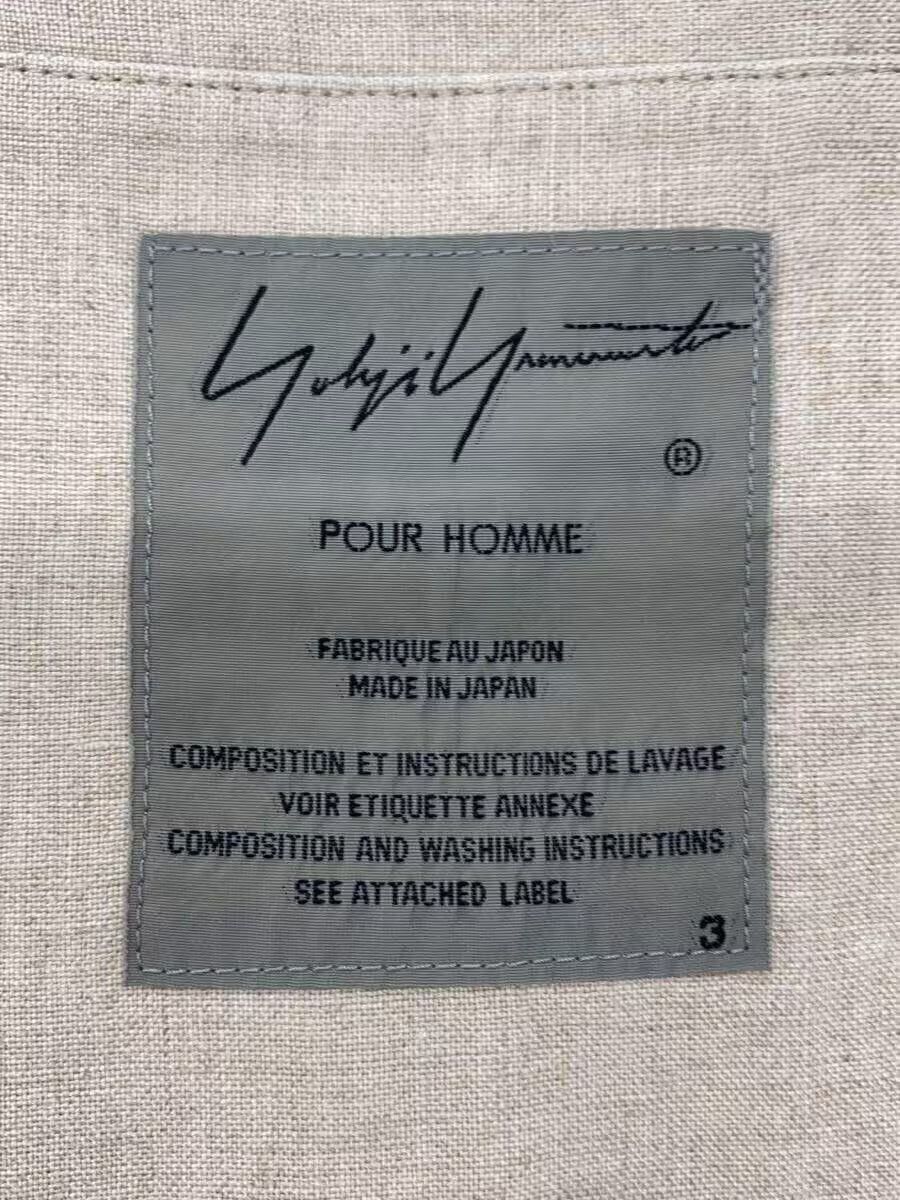 Yohji Yamamoto yohji yamamoto POUR HOMME 18SS collarless long jacket Size US L / EU 52-54 / 3 - 3 Thumbnail