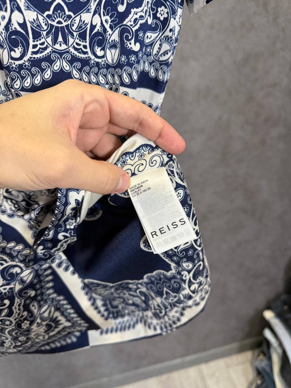 Reiss Reiss designer art shirt Size US M / EU 48-50 / 2 - 5 Thumbnail