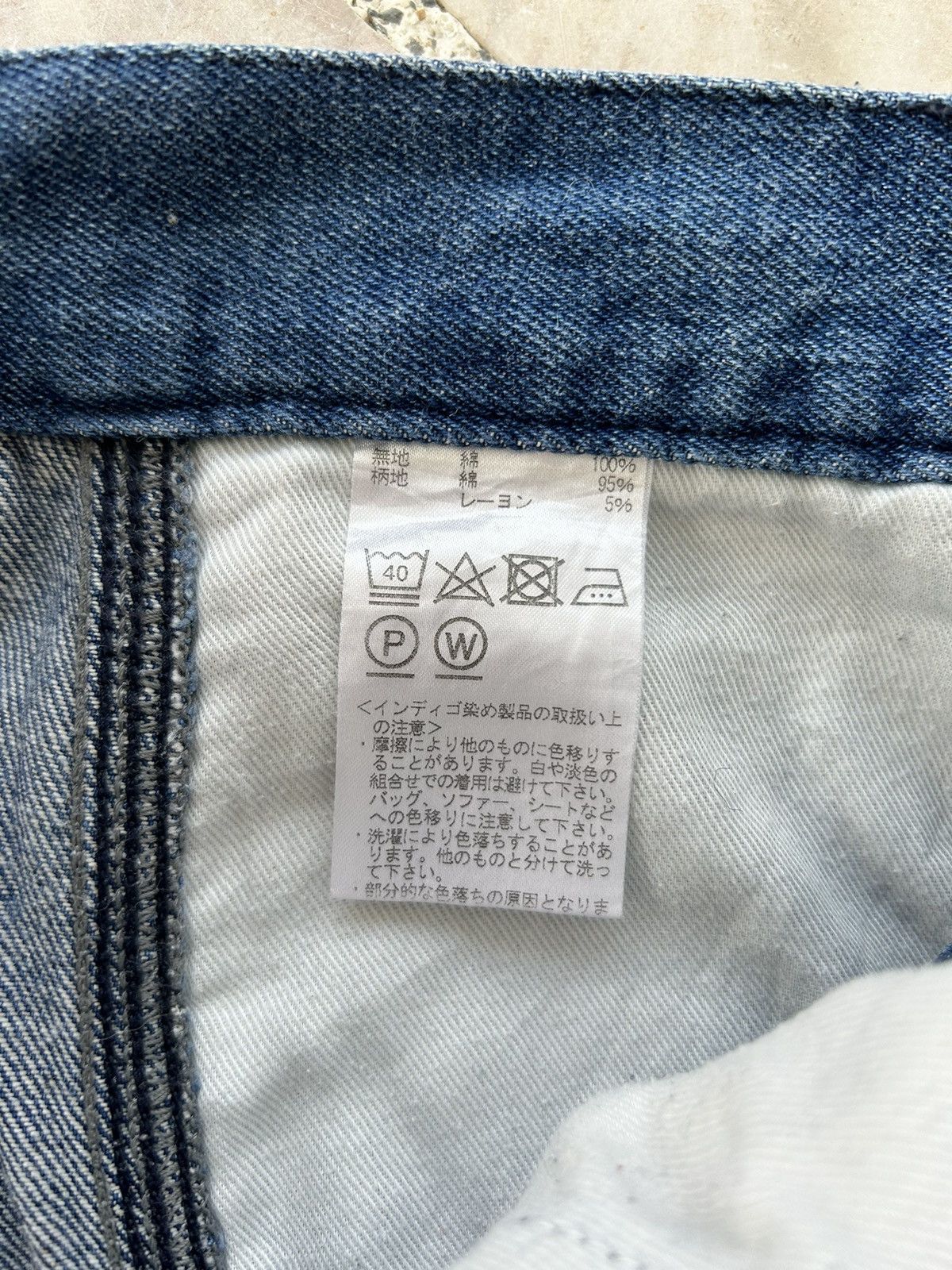 Other Rare Carpenter Japan Style Double Knee Size US 32 / EU 48 - 11 Thumbnail