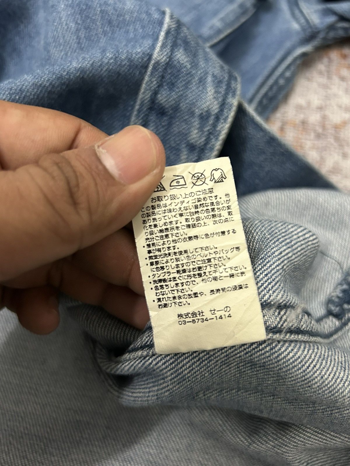 Japanese Brand 3rd By Vanquish Studded Button Shirt Size US S / EU 44-46 / 1 - 7 Thumbnail