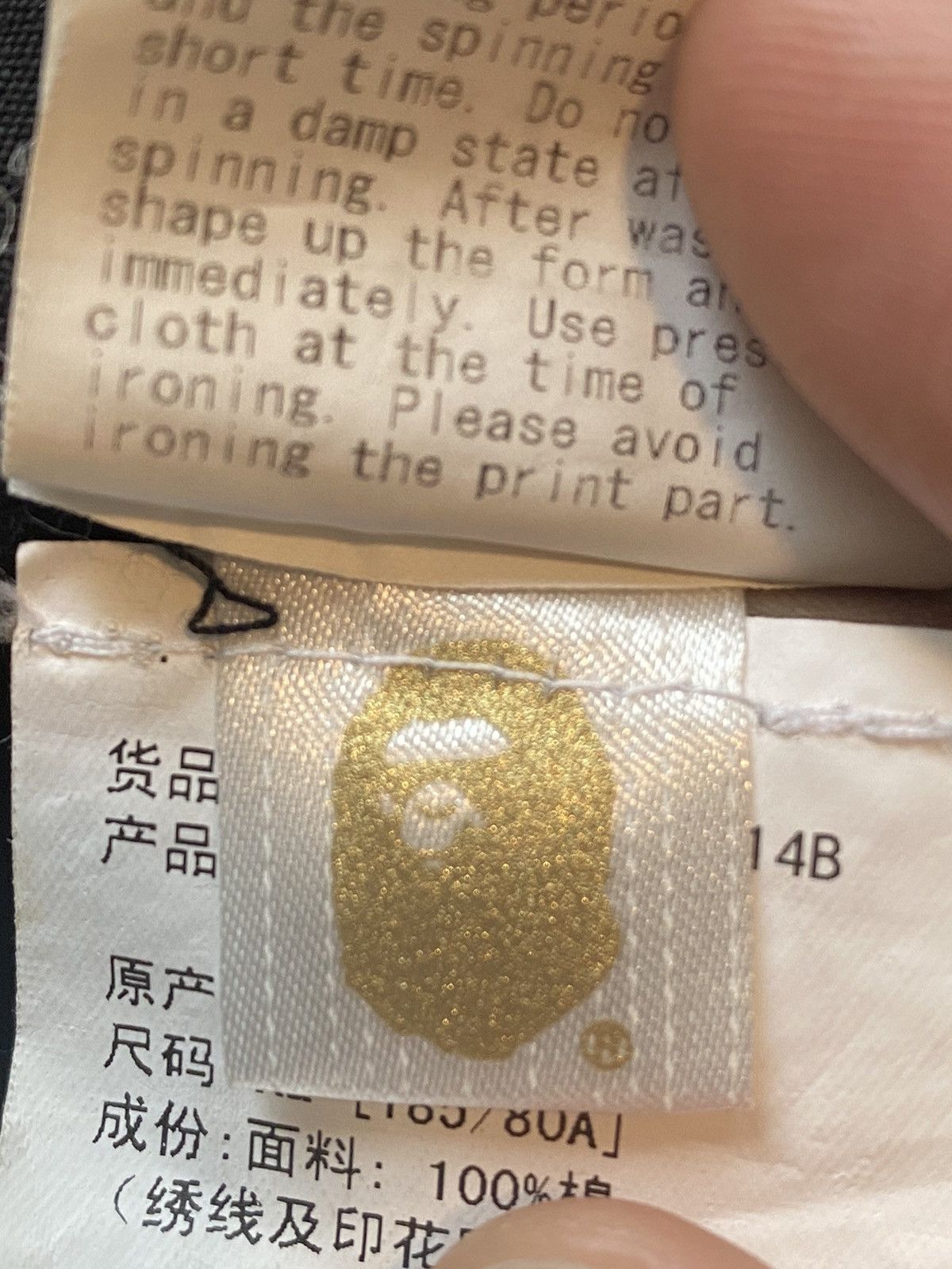 Bape BAPE CARGO PANTS Size US 37 - 15 Thumbnail