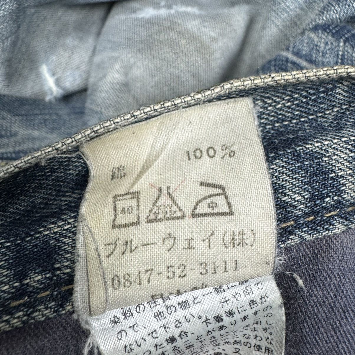 Japanese Brand ❄️BLUE WAY JAPAN FLARE DENIM JEANS PANTS Size US 32 / EU 48 - 14 Thumbnail