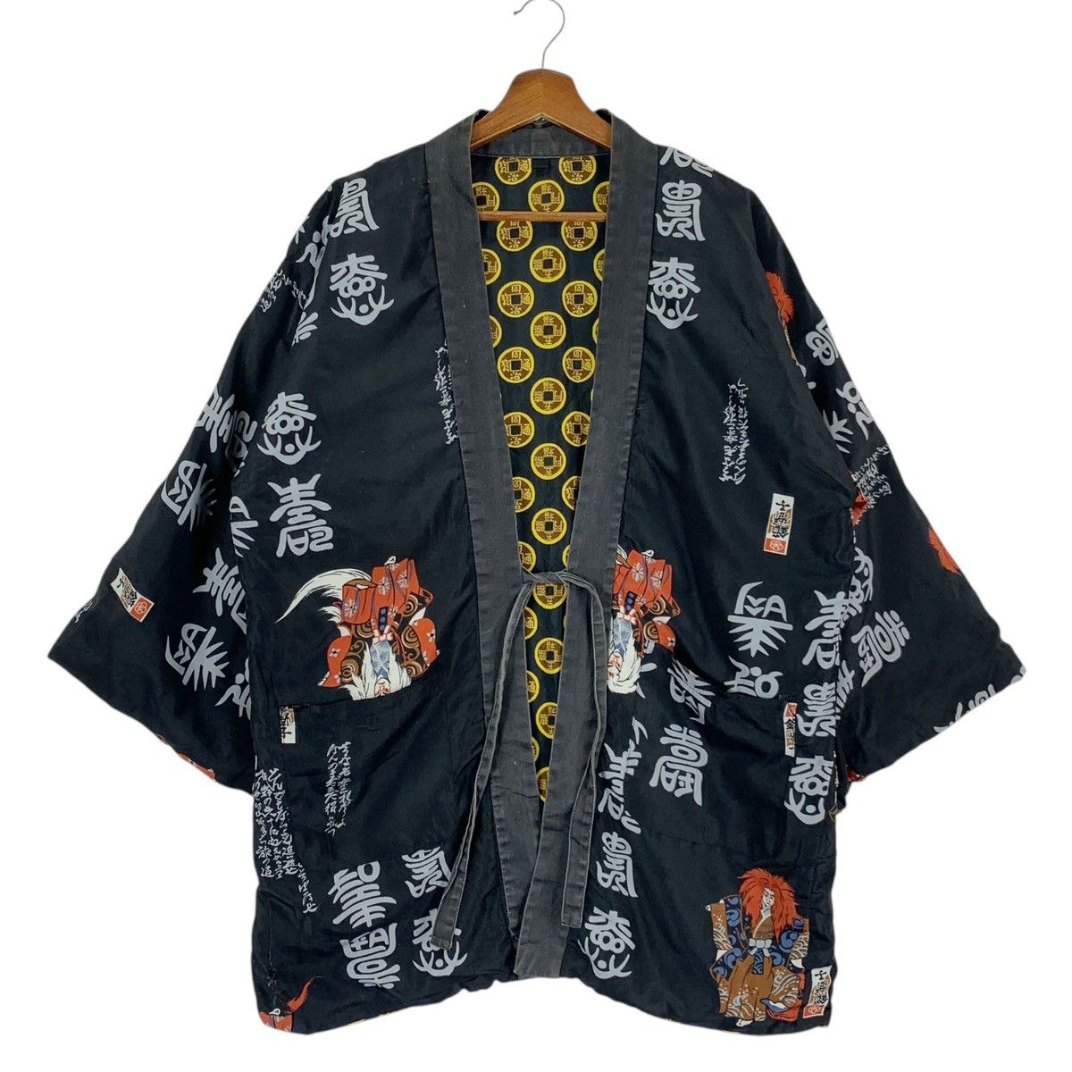 Japanese Brand Vintage Japanese Design Kimono Cardigan Size US M / EU 48-50 / 2 - 1 Thumbnail