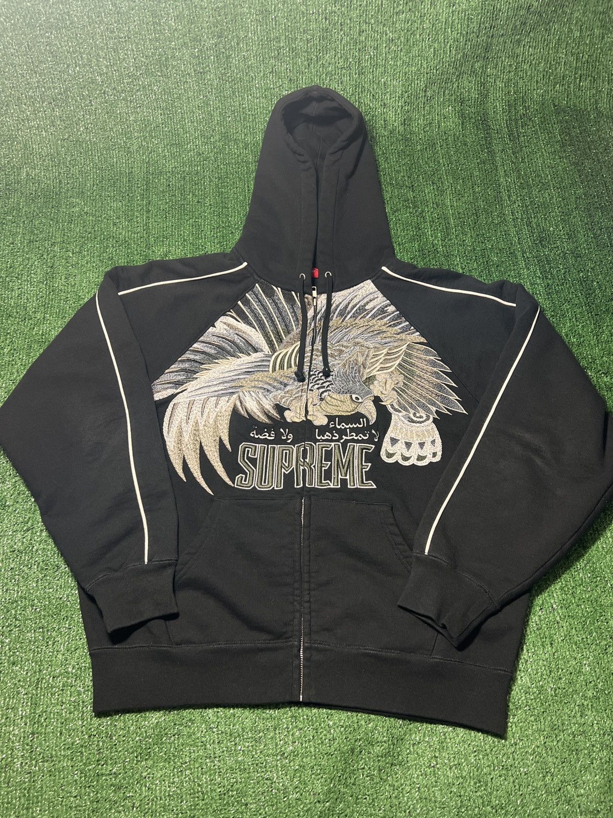 Supreme Falcon Raglan Zip Up Hooded Sweatshirt Natural Men's