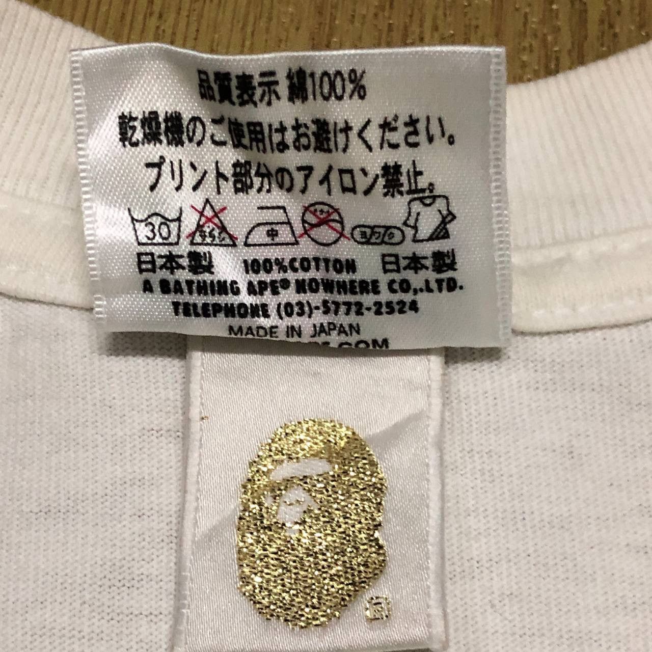Bape Baby Milo Multiprint Tee Size US M / EU 48-50 / 2 - 7 Thumbnail