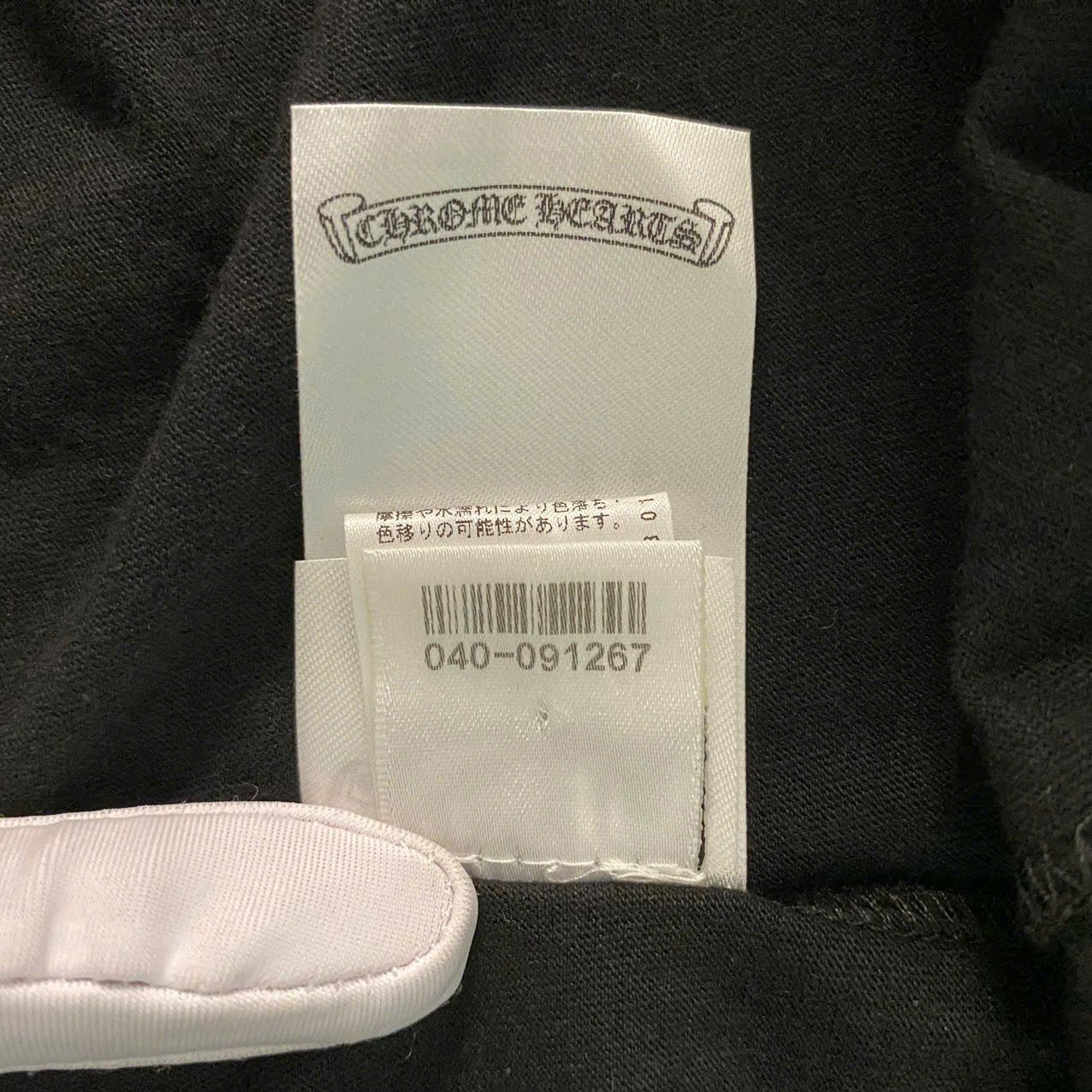 Chrome Hearts CHROME HEARTS Scroll Logo T Shirt Size US L / EU 52-54 / 3 - 14 Thumbnail