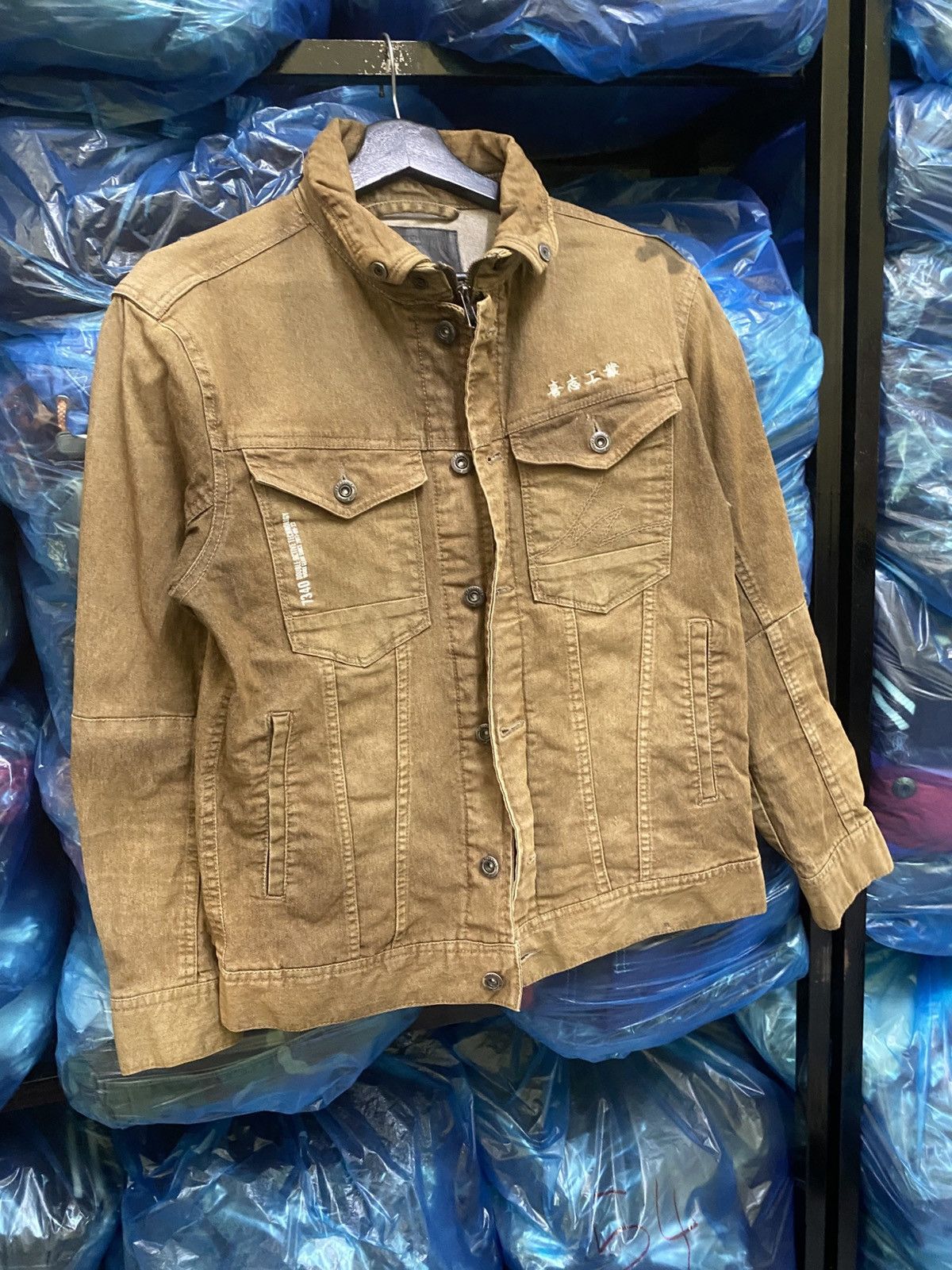 Japanese Brand Vintage 3D×Stretch Series 7340 Brown Japanese Workwear Denim Size US S / EU 44-46 / 1 - 3 Thumbnail