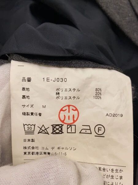 Comme des Garcons Comme Des Garcons Dark grey vintage pleated design top Size M / US 6-8 / IT 42-44 - 4 Thumbnail