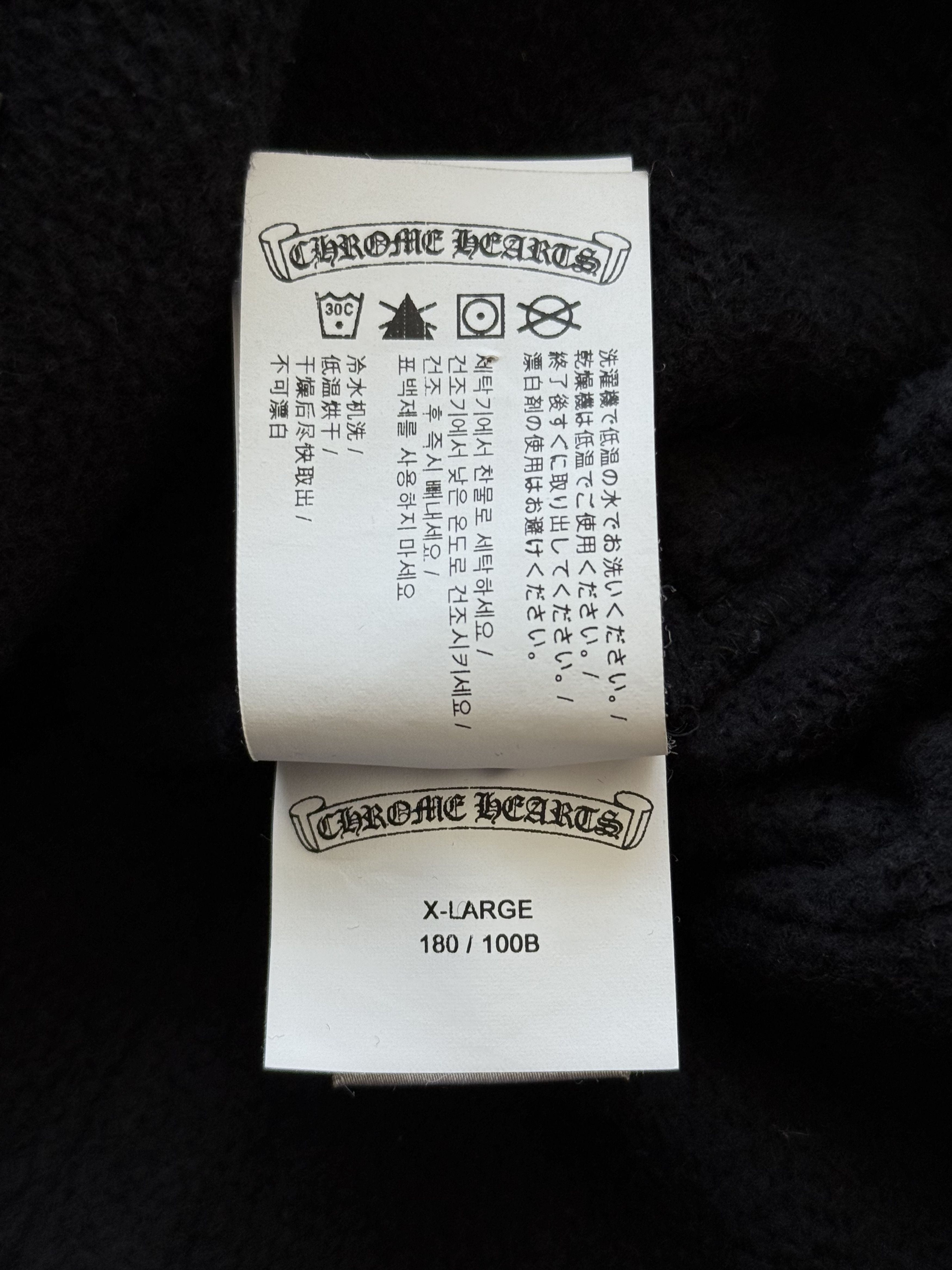 Chrome Hearts Chrome Hearts Black & White Embroidered Slo Ride Sweatpants Size US 36 / EU 52 - 6 Thumbnail