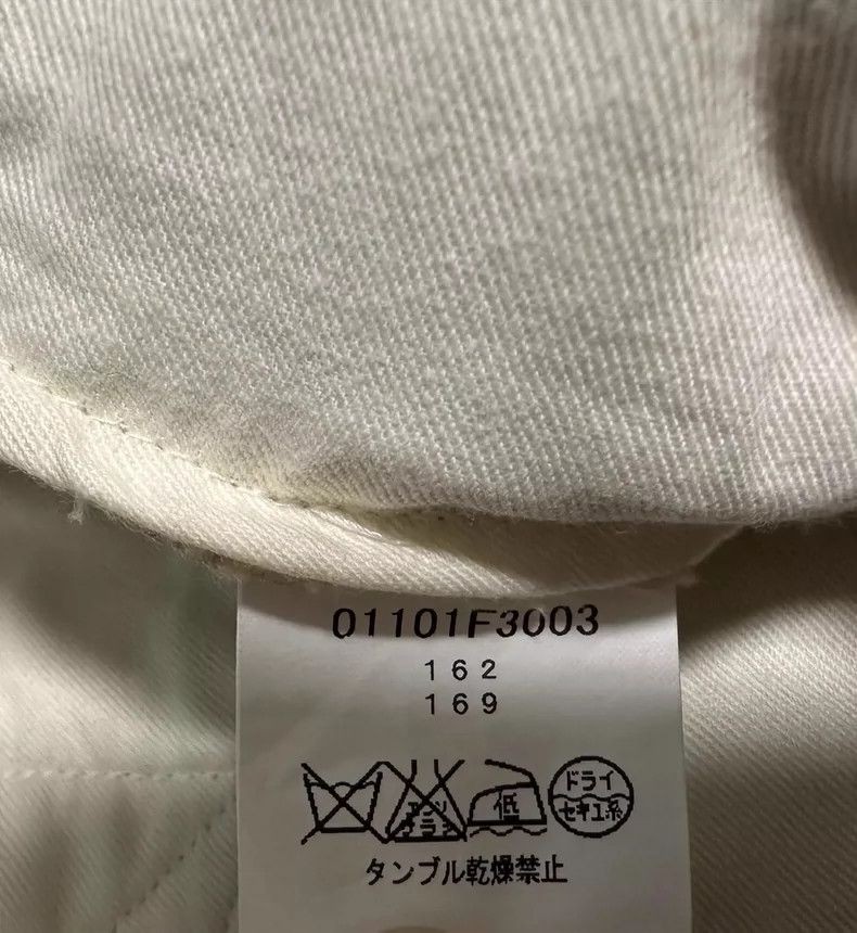 Thom Browne Thom Browne size3 Soft cotton khaki trousers Size 36R - 3 Thumbnail