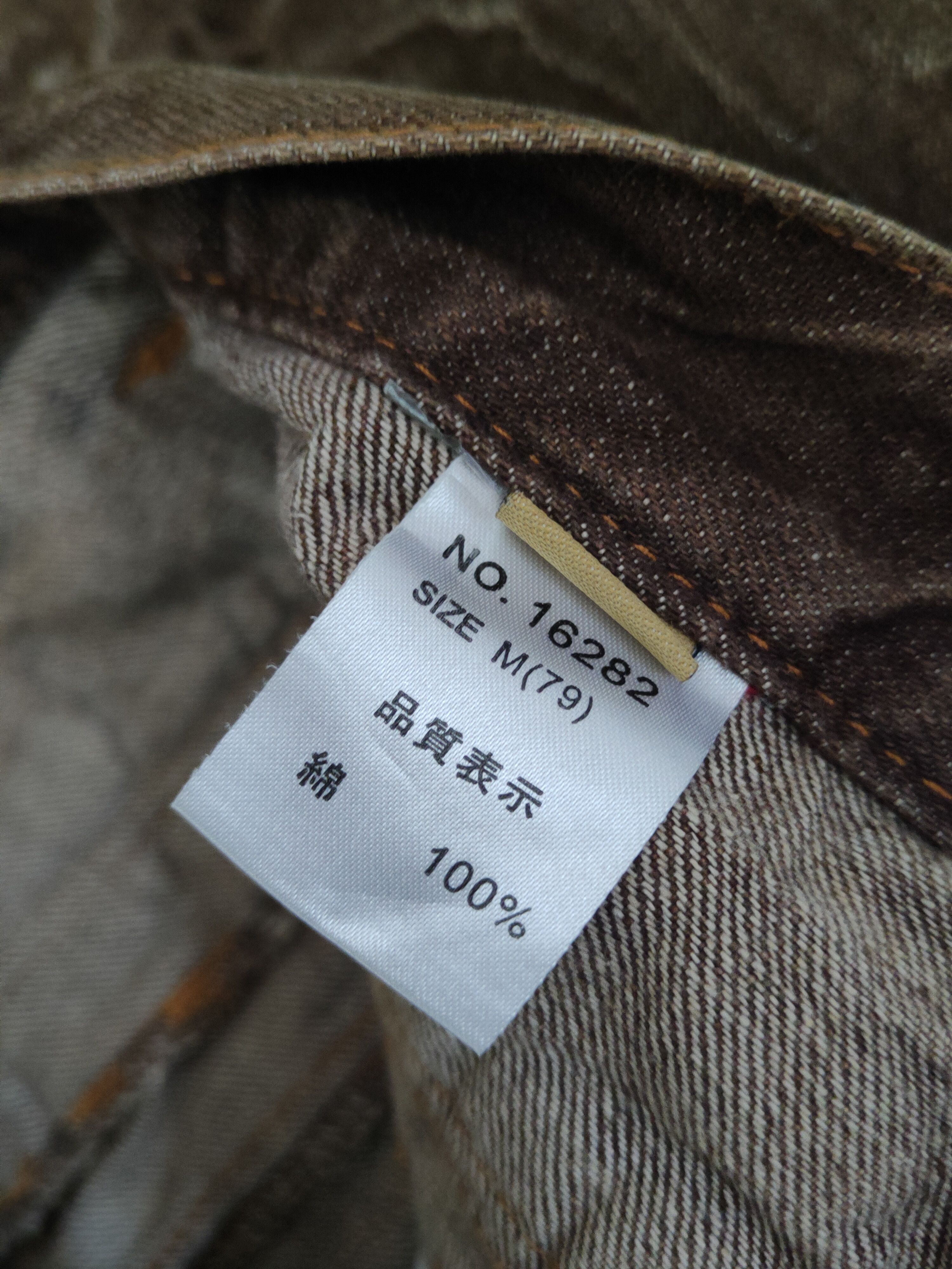 Japanese Brand DL Antlui Double waist punk Brown Ripped Jeans #763 Size US 30 / EU 46 - 13 Thumbnail