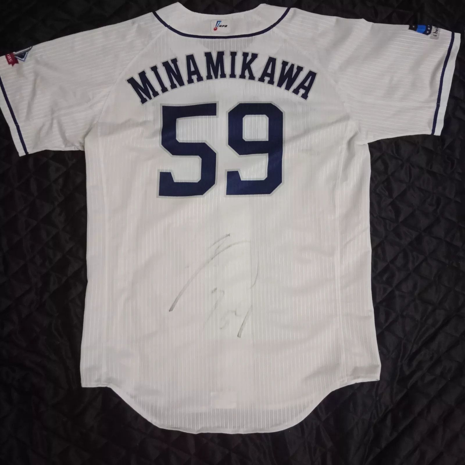 MLB × Majestic Seibu Lions Game Used NPB Japan Baseball Jersey Size US L / EU 52-54 / 3 - 7 Thumbnail