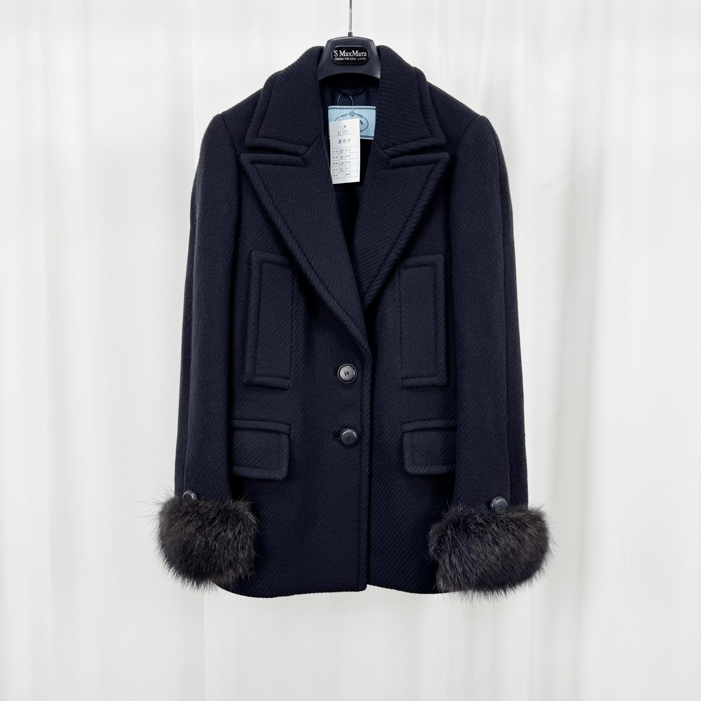 Prada Prada Black Fur Cuffs Wool Coat Size S / US 4 / IT 40 - 1 Thumbnail