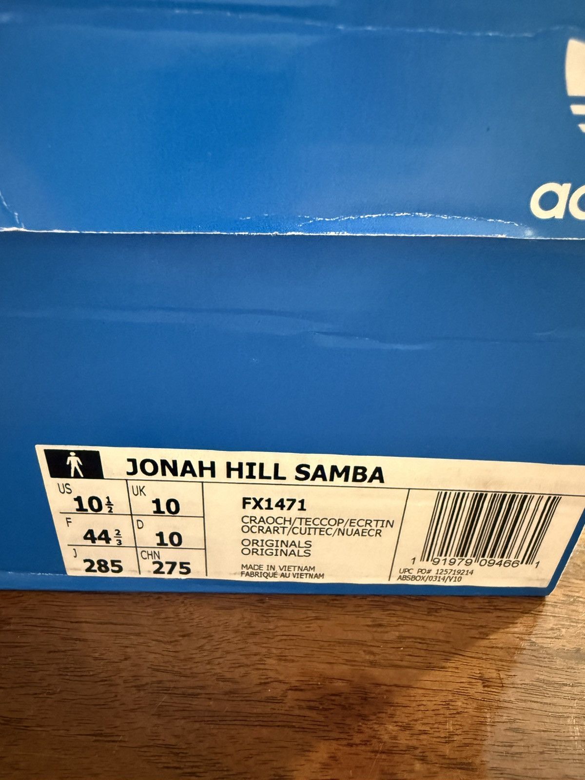 Adidas Adidas Samba X Jonah Hill Craft Ochre Size US 10.5 / EU 43-44 - 6 Thumbnail