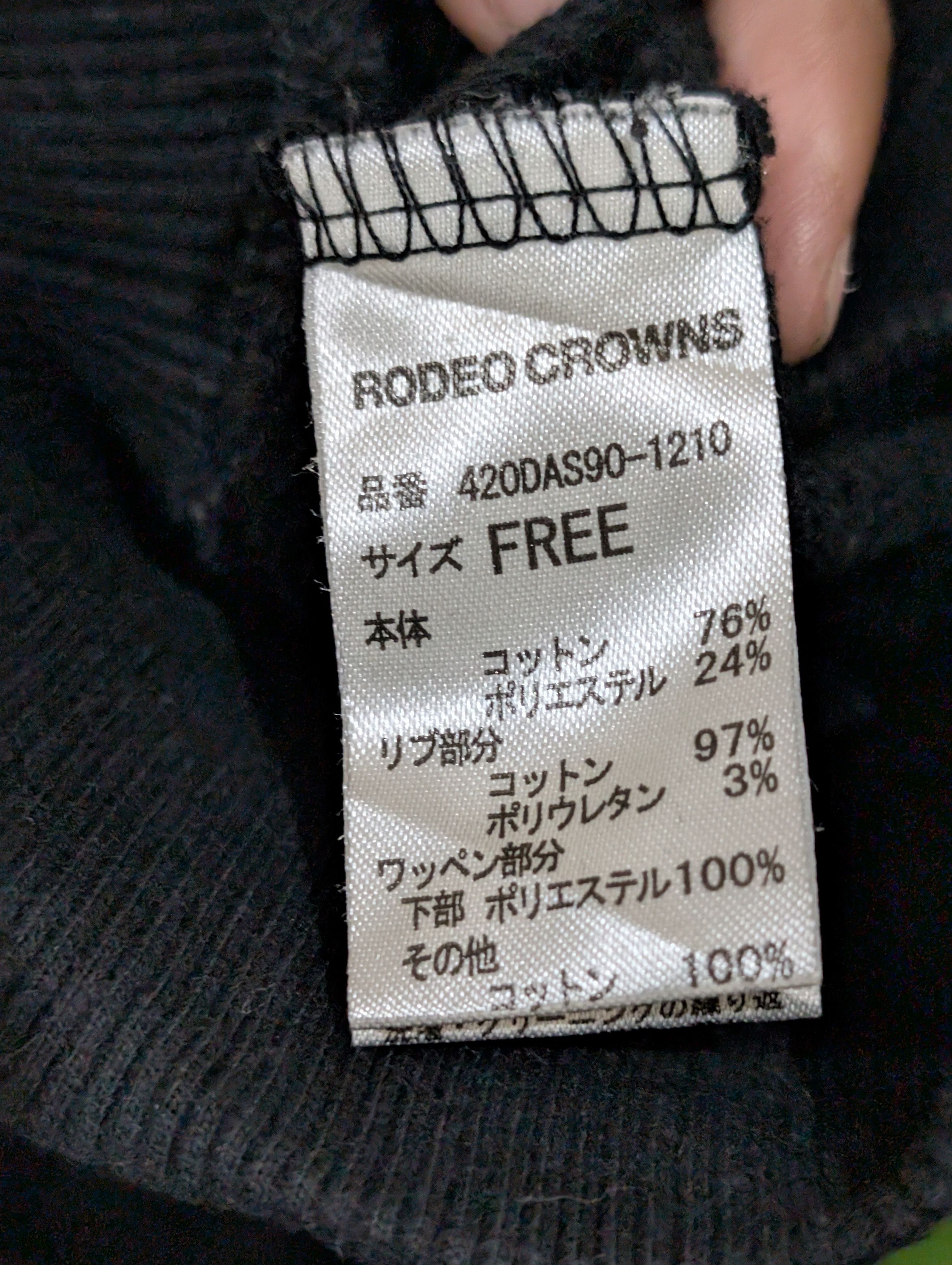 Japanese Brand RARE RODEO CROWNS HOODIE Size US L / EU 52-54 / 3 - 8 Thumbnail