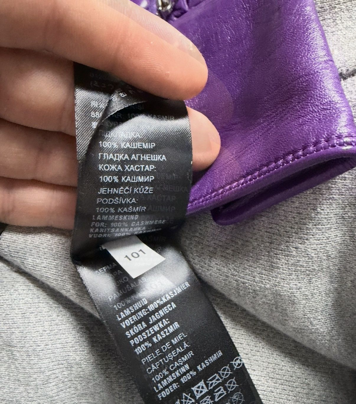 Prada 🔥 Prada x RAF Simons triangle pouch leather gloves Size 26 - 6 Thumbnail