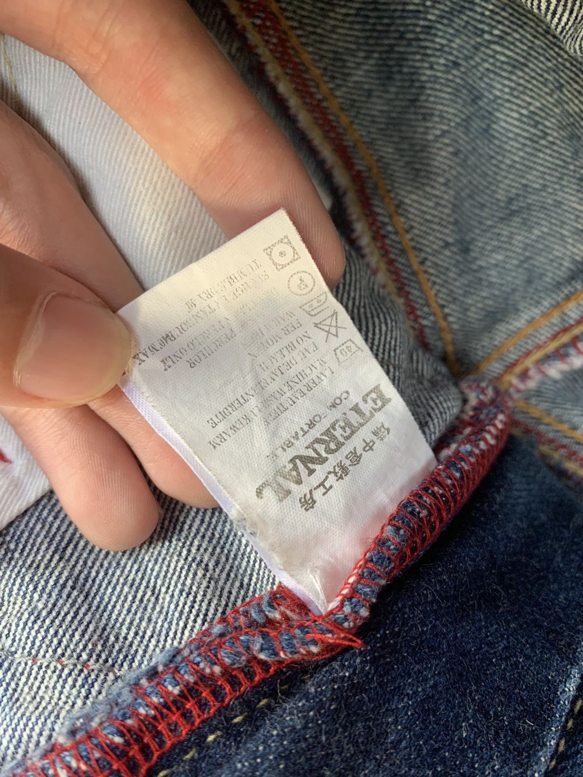 Eternal DOUBLE WAIST ETERNAL JAPANESE TRADITIONAL DESIGN DENIM Size US 29 - 21 Thumbnail