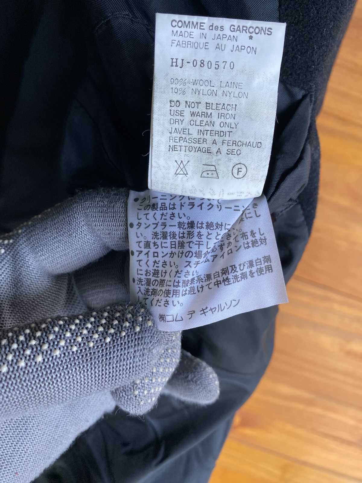 Comme des Garcons Homme Comme des Garçons Homme Black Wool Work Jacket AD1988 Japan Size US M / EU 48-50 / 2 - 14 Thumbnail