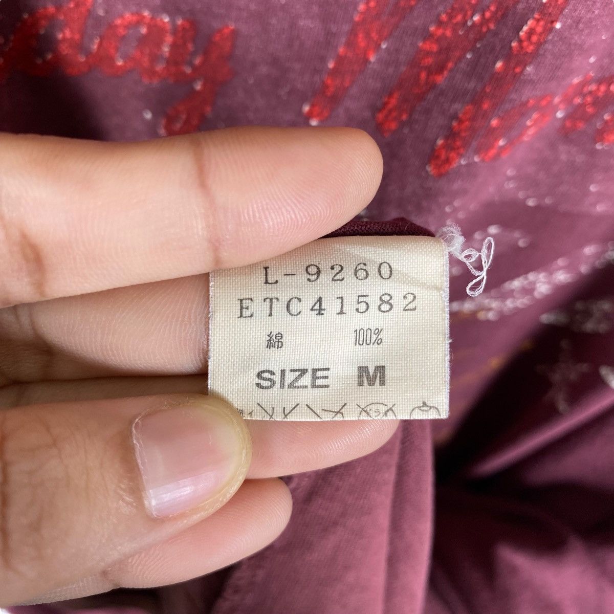 If Six Was Nine × Japanese Brand SUNDAY MORNING Rna Slang Only Anarchists Are Pretty Tee Size US M / EU 48-50 / 2 - 7 Thumbnail