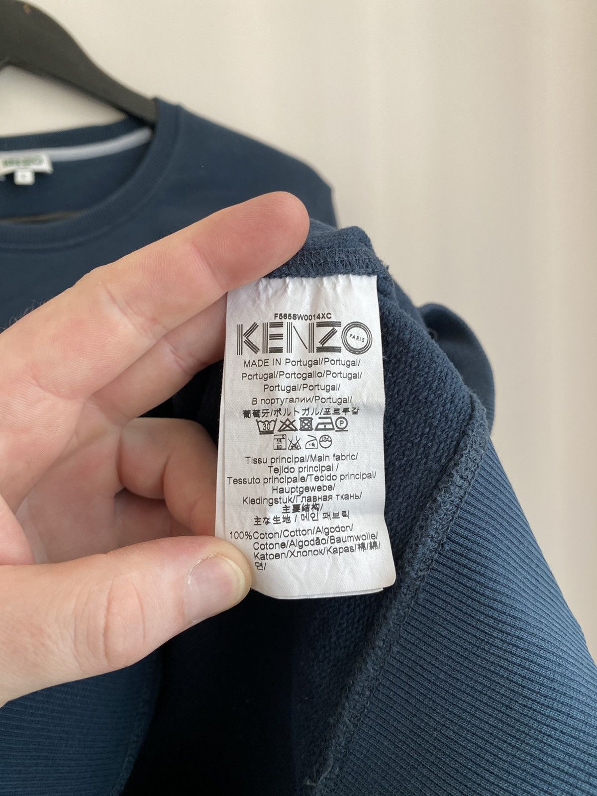 Kenzo Kenzo men's sweatshirt with tiger logo Size US M / EU 48-50 / 2 - 4 Thumbnail