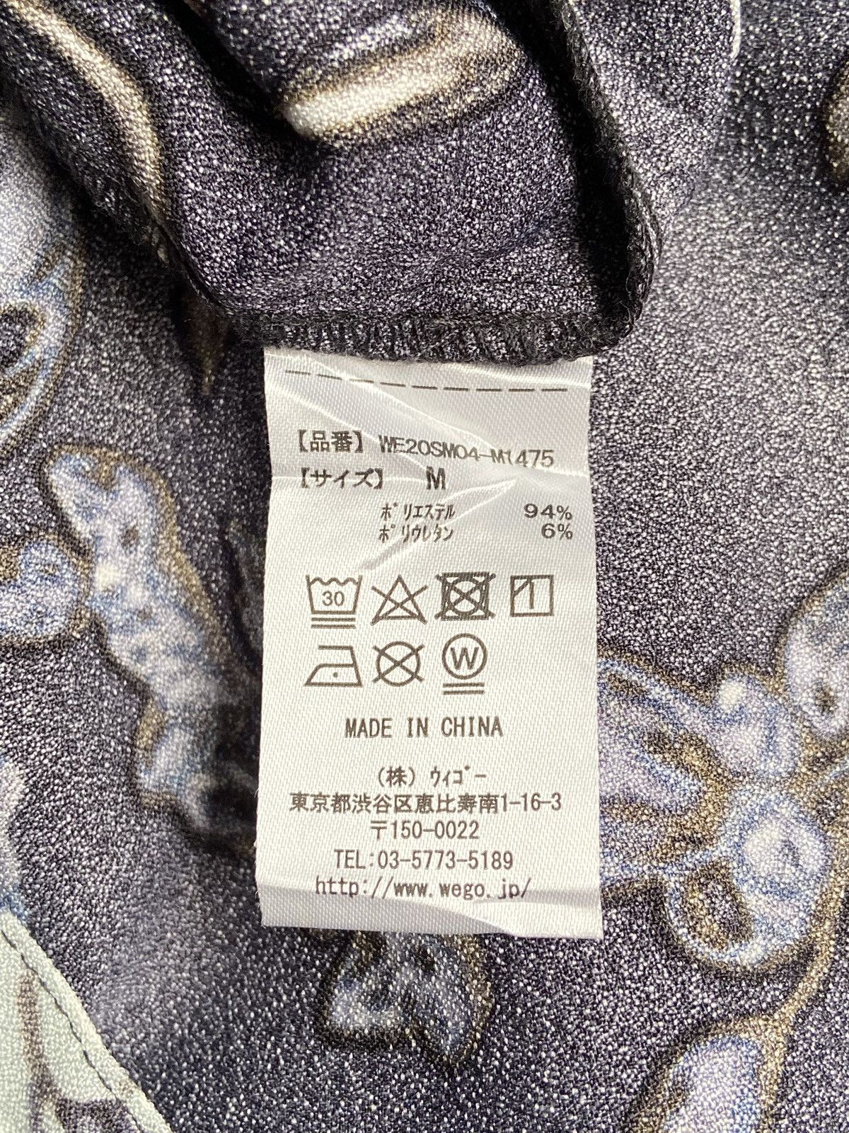 Designer × Japanese Brand WEGO Flower Motive Shirt Size US L / EU 52-54 / 3 - 7 Thumbnail