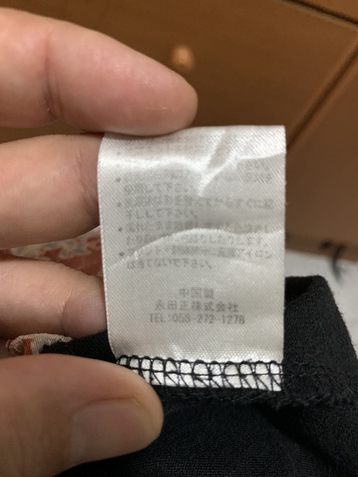 Japanese Brand Japanese Brand Gumu japanese style Tank Tops Size US S / EU 44-46 / 1 - 10 Thumbnail