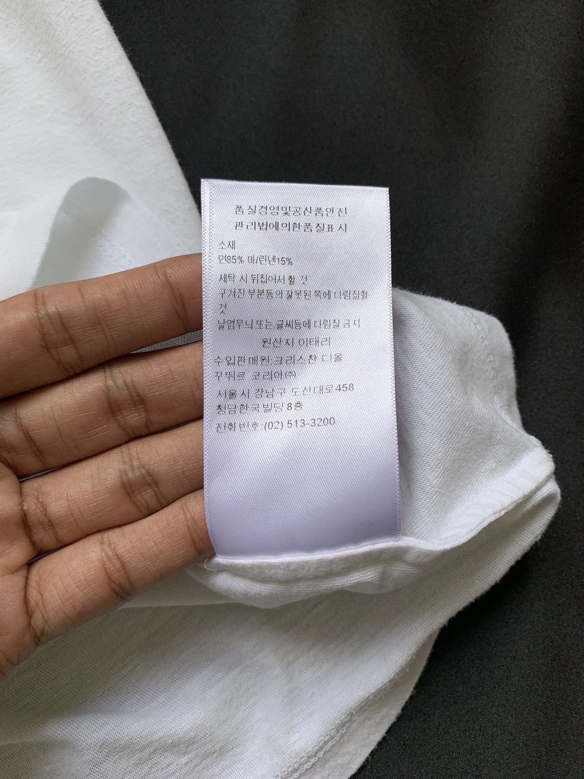 Dior 2022 Christian Dior "Lucky Dior" Ringer White Shirt Size L / US 10 / IT 46 - 21 Thumbnail