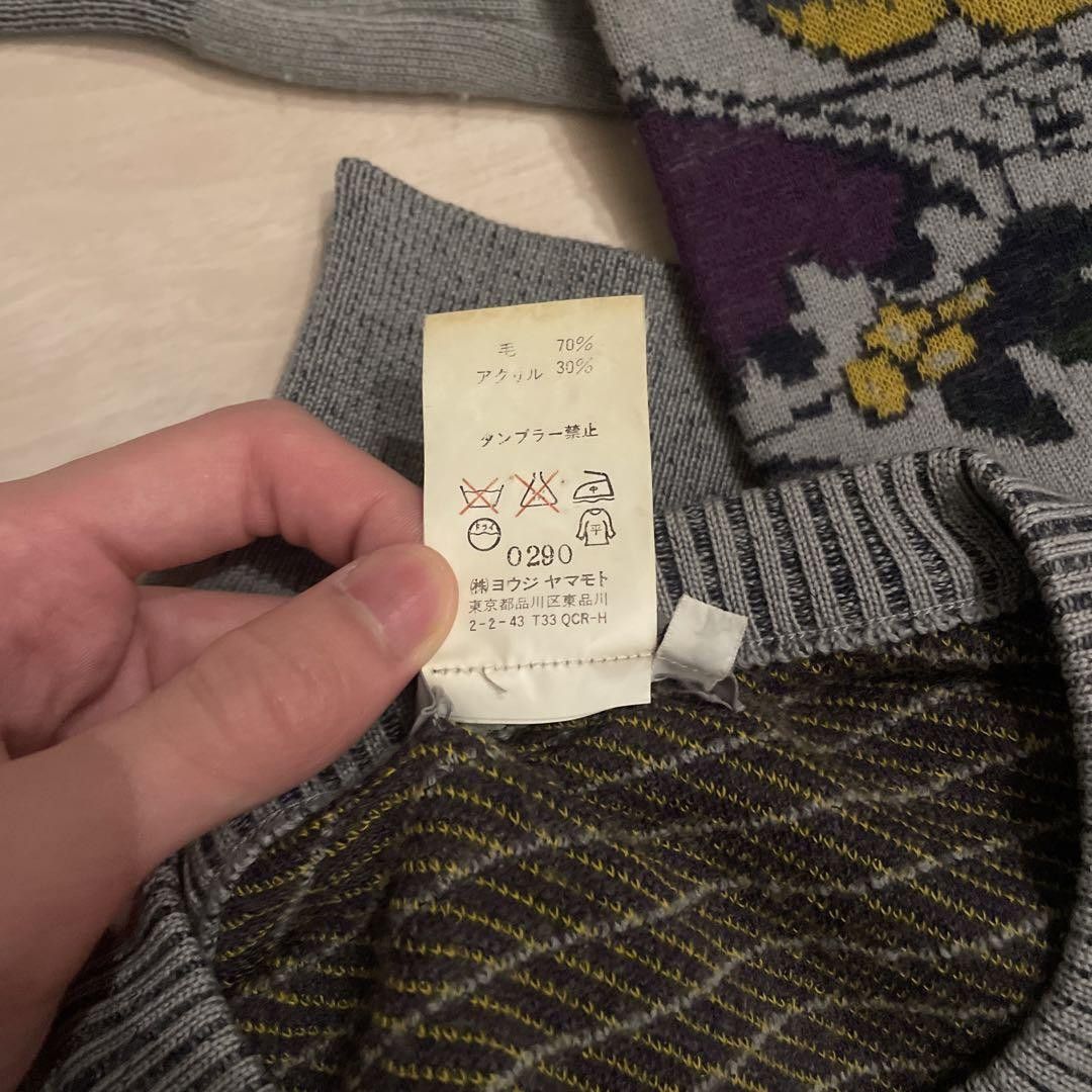 18SS YOHJI YAMAMOTO TREE PATTERN KNIT