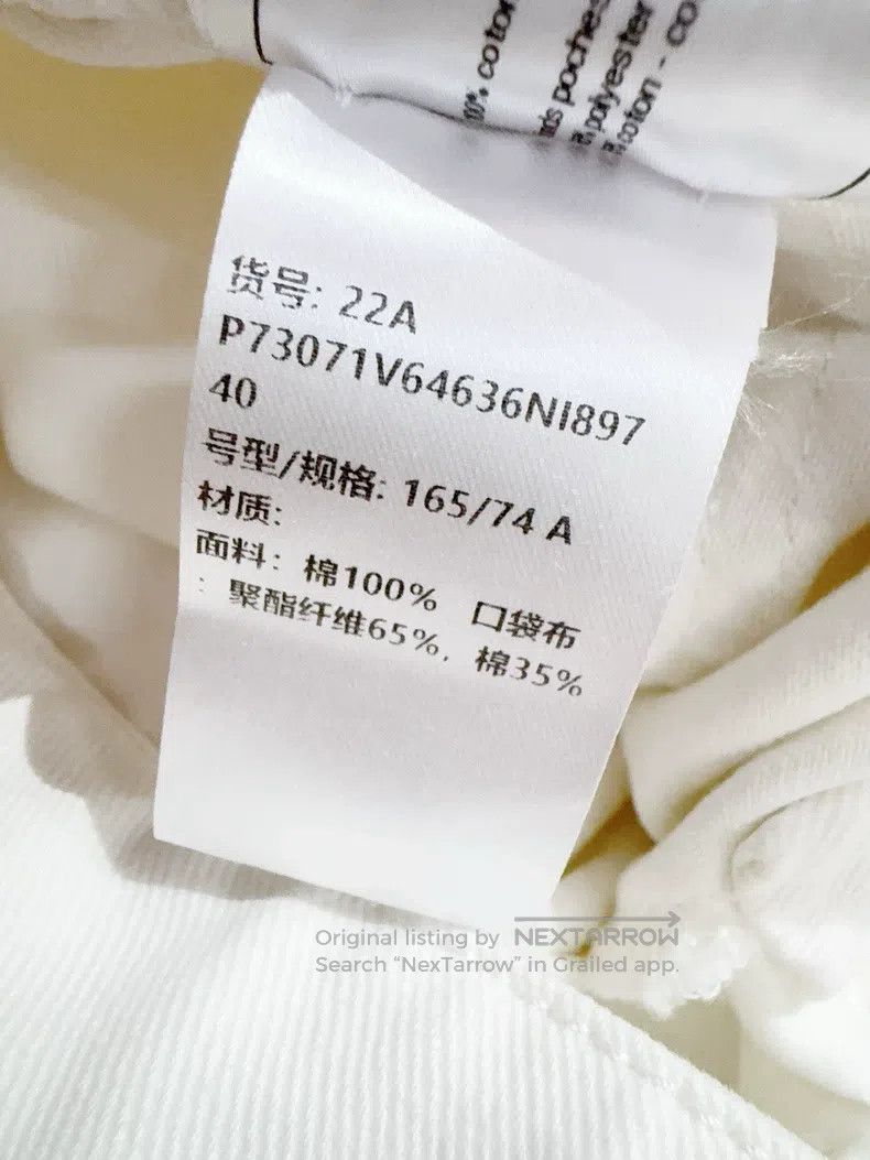 Chanel Chanel White jeans Size 26" / US 2 / IT 38 - 7 Thumbnail