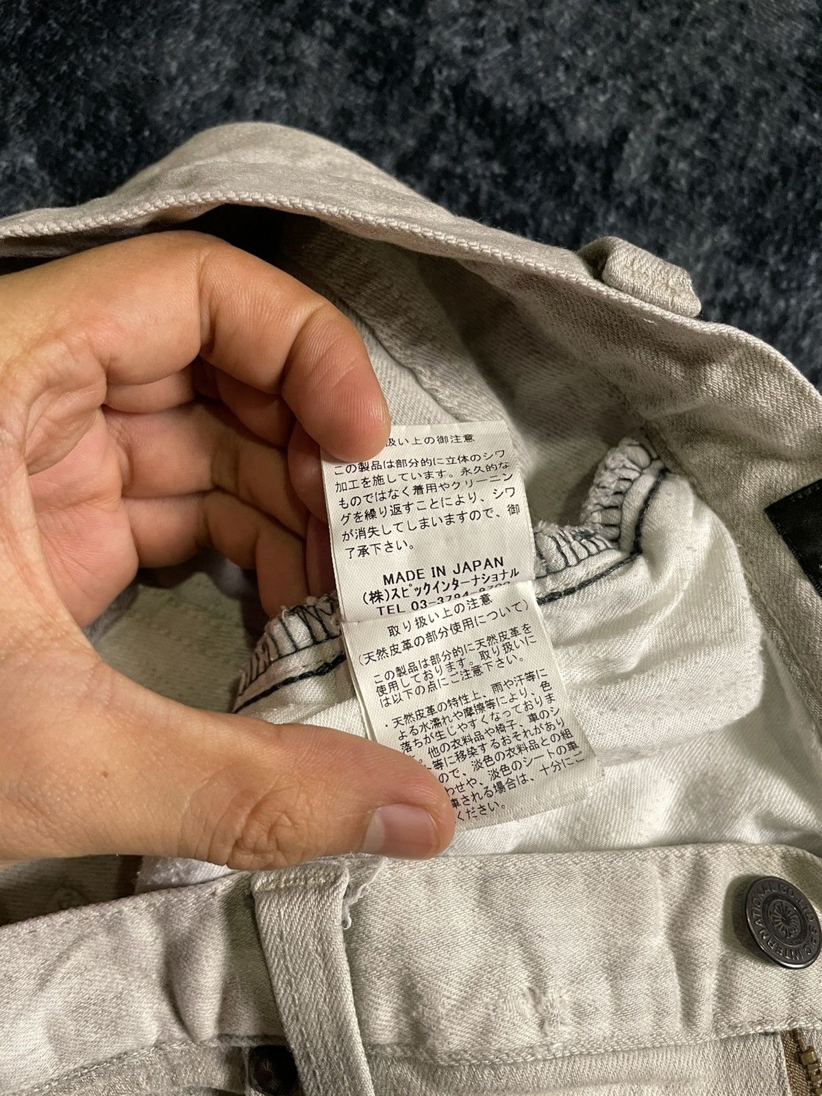 If Six Was Nine × Le Grande Bleu (L.G.B.) × Tornado Mart Tornado Mart Distressed Denim Size US 31 - 10 Thumbnail