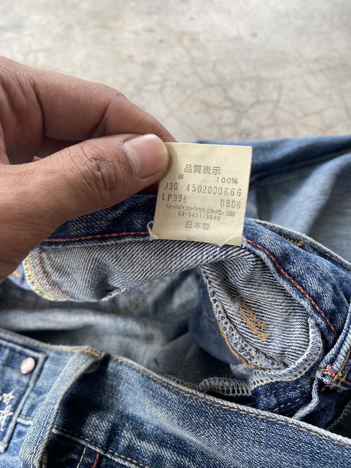 Levi's Flare Jeans Baggy Vintage Levi's Low Rise Bootcut Size 29" - 11 Thumbnail