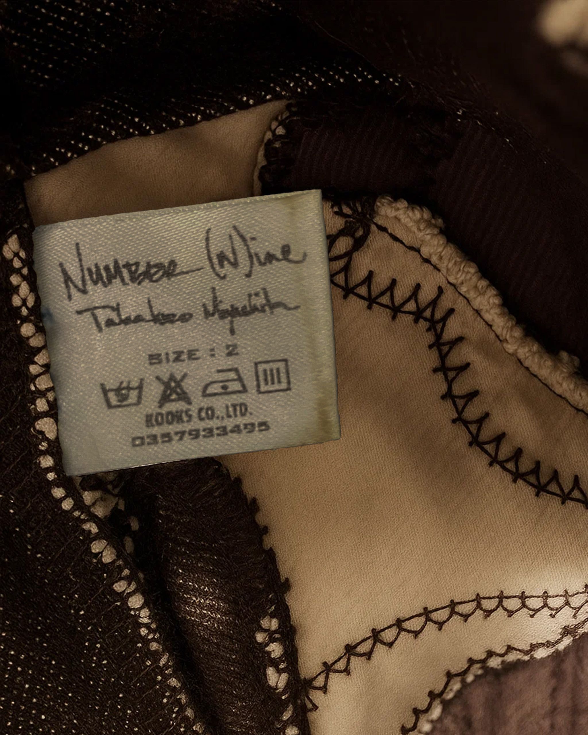 Number (N)ine Number (N)ine Patchwork Jeans - AW03 "Touch Me I'm Sick" Size US 30 / EU 46 - 4 Thumbnail