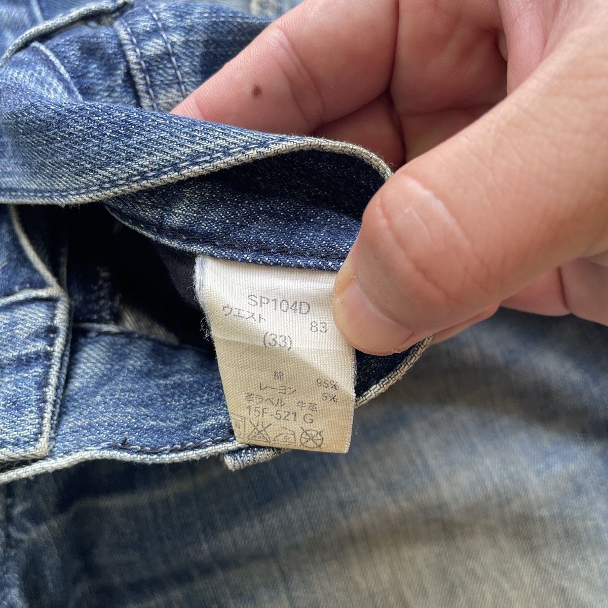 Japanese Brand Vintage Japanese Rusty Wash Distressed Faded Jeans Pants W32 Size US 32 / EU 48 - 6 Thumbnail