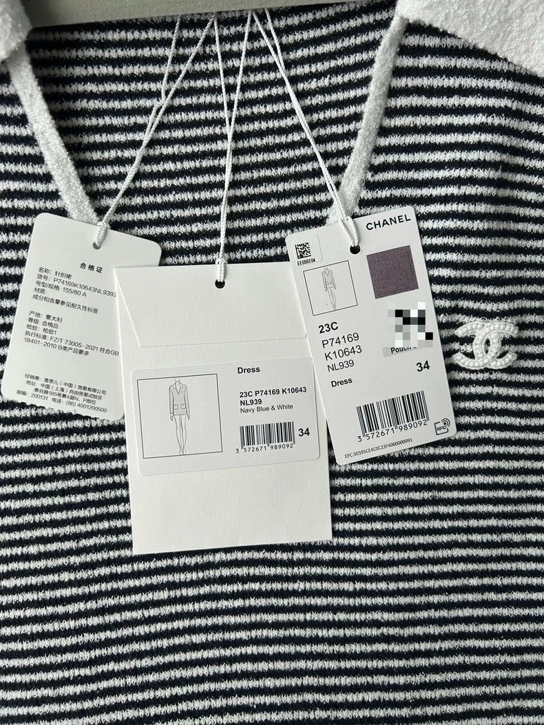 Chanel Chanel 23c striped V-neck polo knitted skirt 2503-Nextarrow Size XXS / US 00 / IT 34 - 5 Thumbnail