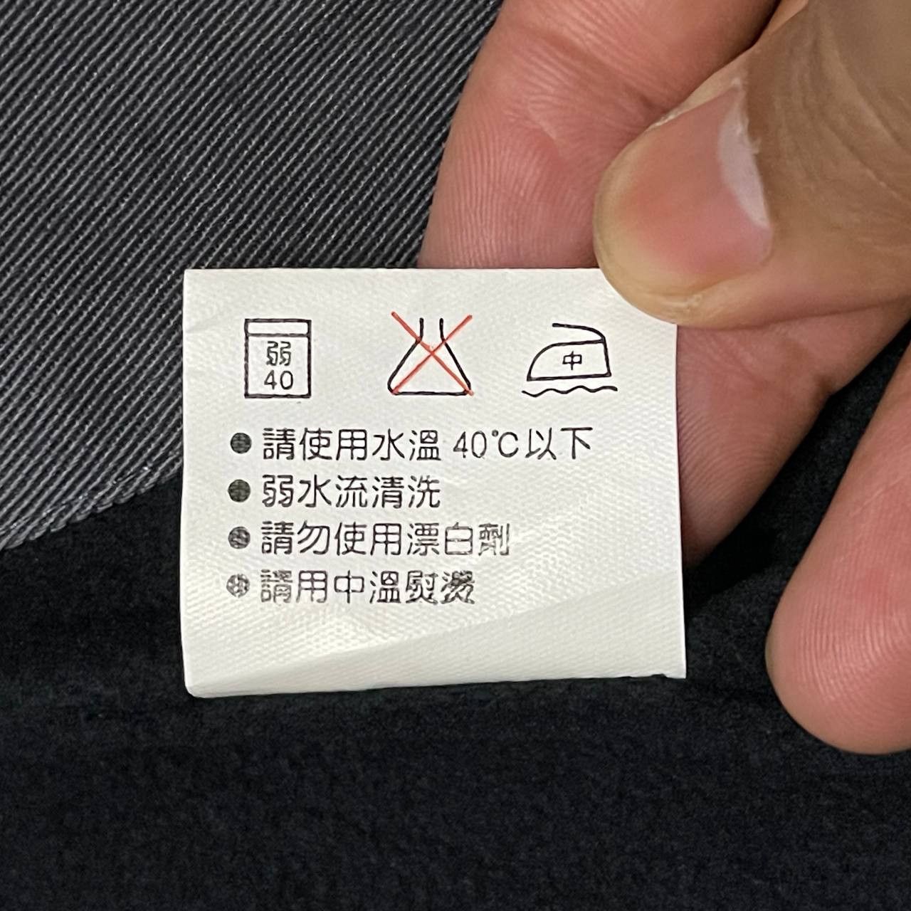 Japanese Brand Michelin Tyre Racing Worker Jacket Size US S / EU 44-46 / 1 - 13 Thumbnail