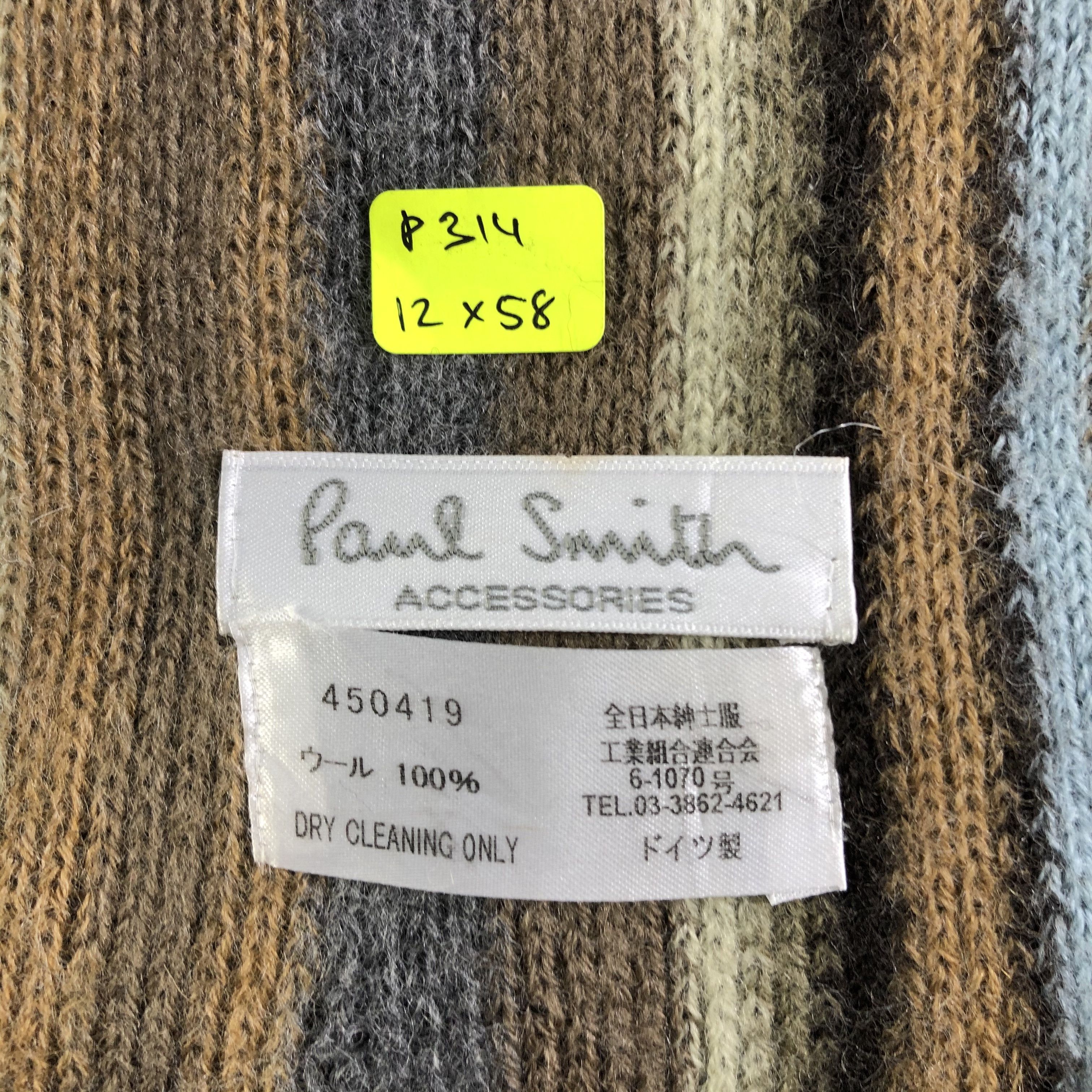 Paul Smith Paul Smith Scarf / Muffler / Neckwear P314 Size ONE SIZE - 11 Thumbnail