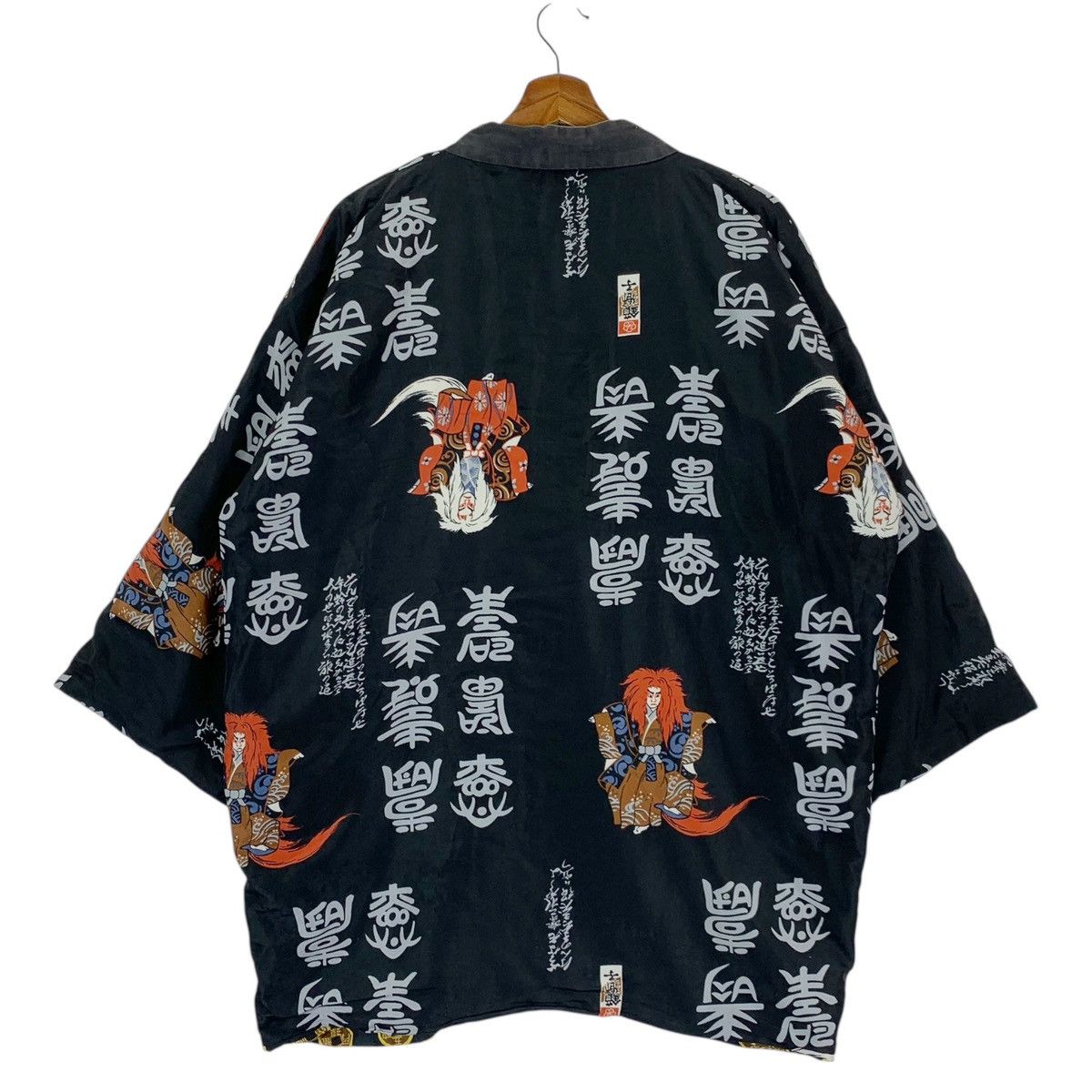 Japanese Brand Vintage Japanese Design Kimono Cardigan Size US M / EU 48-50 / 2 - 10 Thumbnail