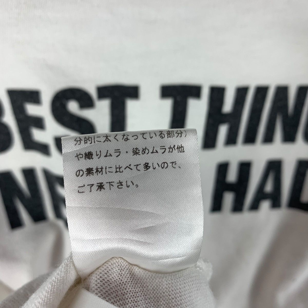 Hysteric Glamour × Japanese Brand × Vintage HYSTERIC GLAMOUR HG beauty salon printed tee Size XS / US 0-2 / IT 36-38 - 19 Thumbnail