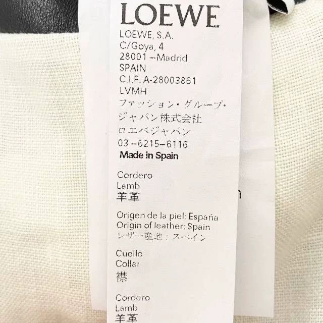 Loewe LOEWE Men's fur and leather coat, jacket Size US M / EU 48-50 / 2 - 5 Thumbnail